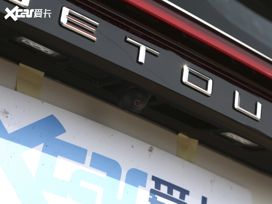 2021;X70 T 1.6T DCTP 5