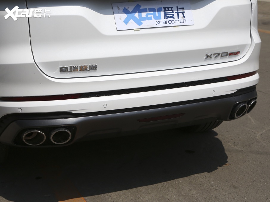 2021;X70 T 1.6T DCTP 5