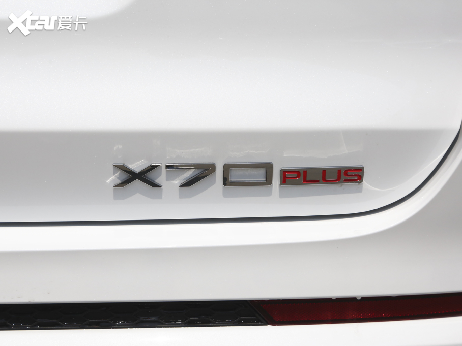 2021;X70 T 1.6T DCTP 5