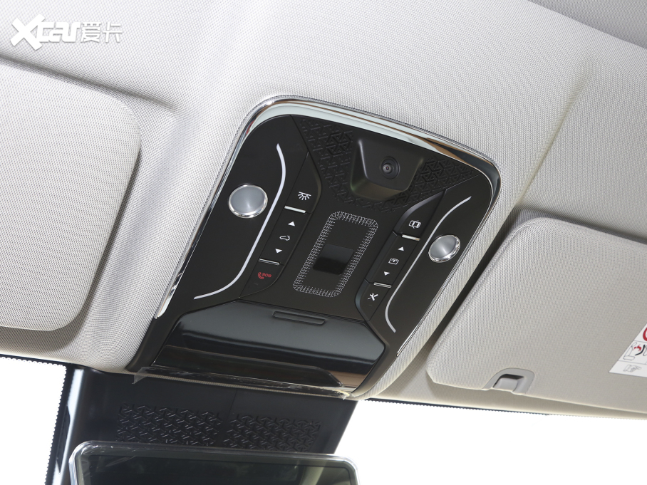 2021;X70 T 1.6T DCTP 5