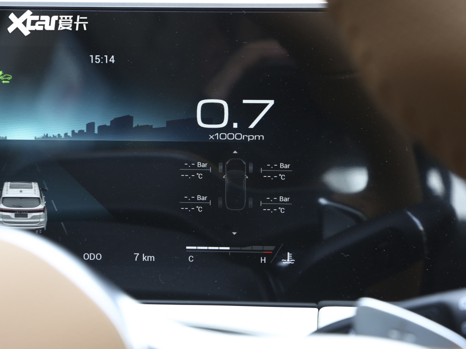 2021;X70 T 1.6T DCTP 5