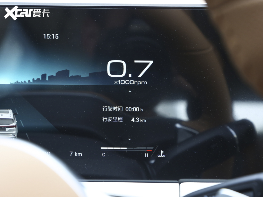 2021;X70 T 1.6T DCTP 5