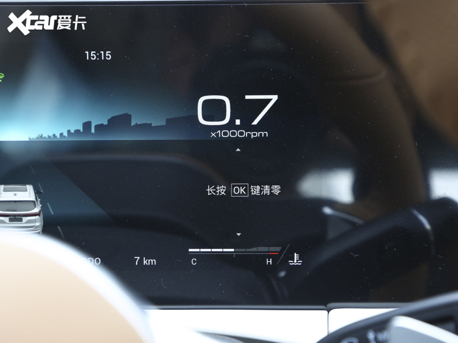 2021;X70 T 1.6T DCTP 5