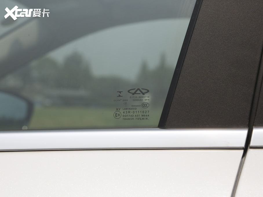 2021;X70 T 1.6T DCT 7