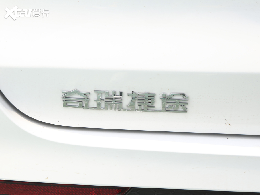 2021;X70 T 1.6T DCT 7