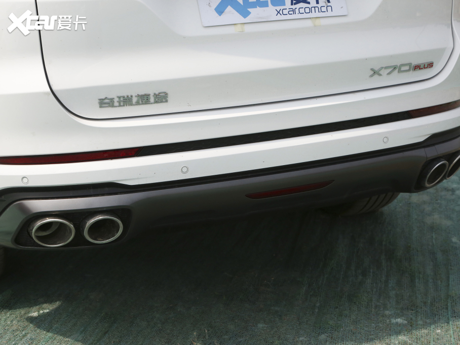 2021;X70 T 1.6T DCT 7