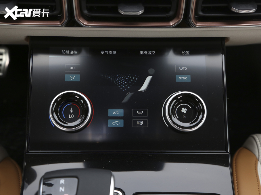 2021;X70 T 1.6T DCT 7