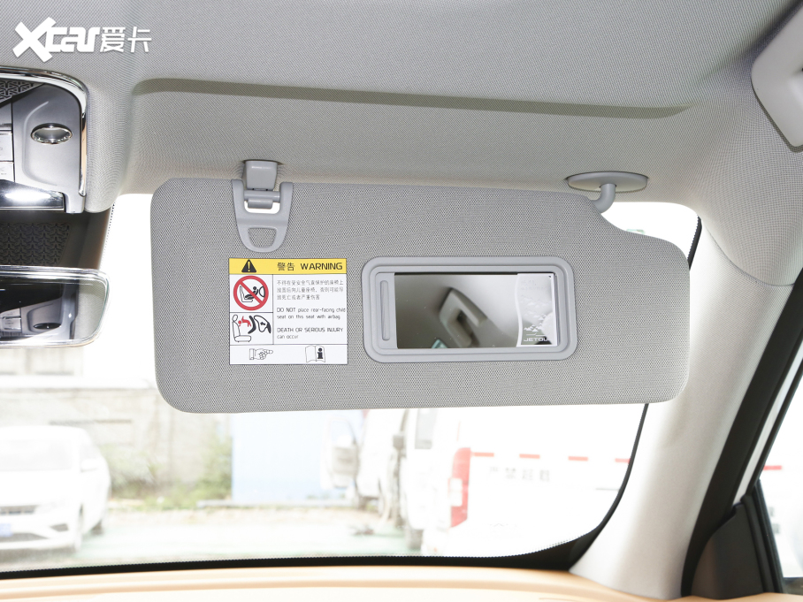 2021;X70 T 1.6T DCT 7