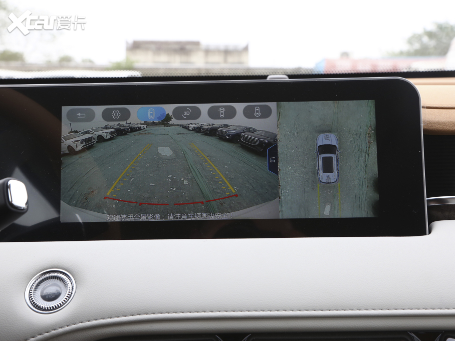 2021;X70 T 1.6T DCT 7