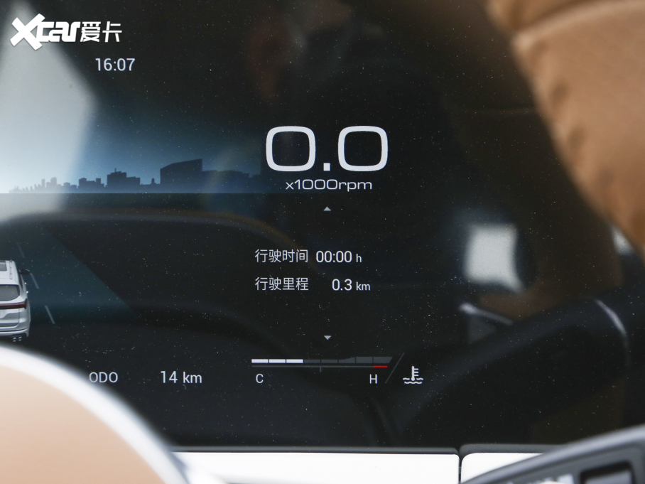 2021;X70 T 1.6T DCT 7