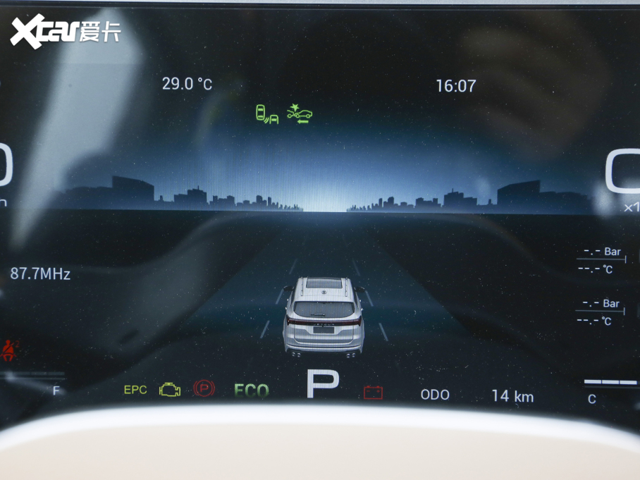 2021;X70 T 1.6T DCT 7