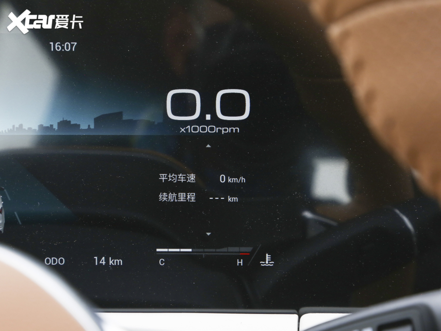 2021;X70 T 1.6T DCT 7