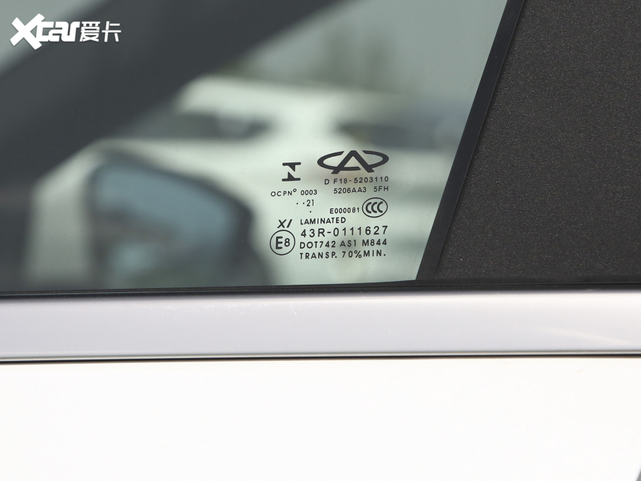 2021;X70 T 1.6T DCT 5