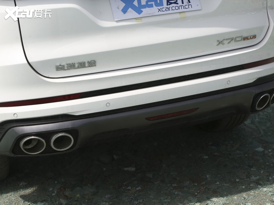 2021;X70 T 1.6T DCT 5