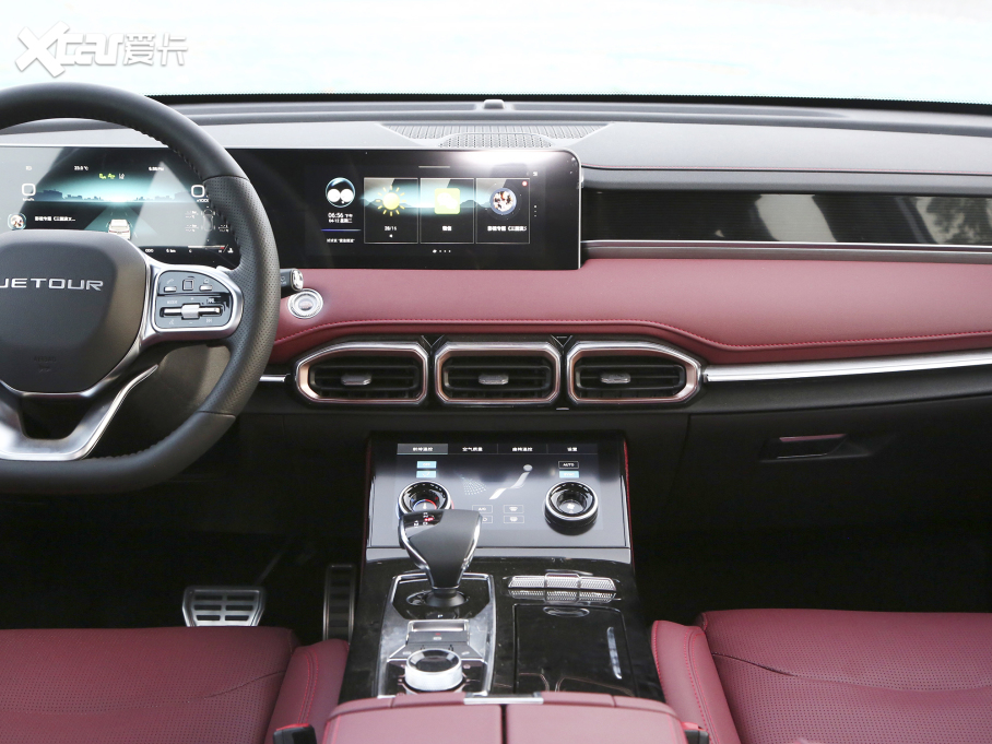 2021;X70 T 1.6T DCT 5