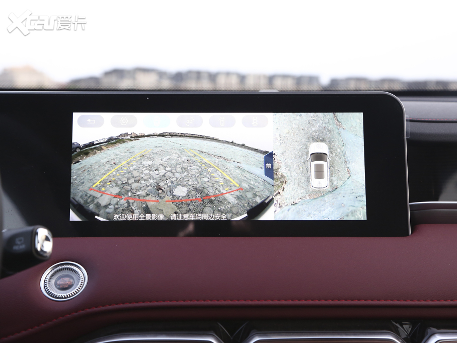 2021;X70 T 1.6T DCT 5