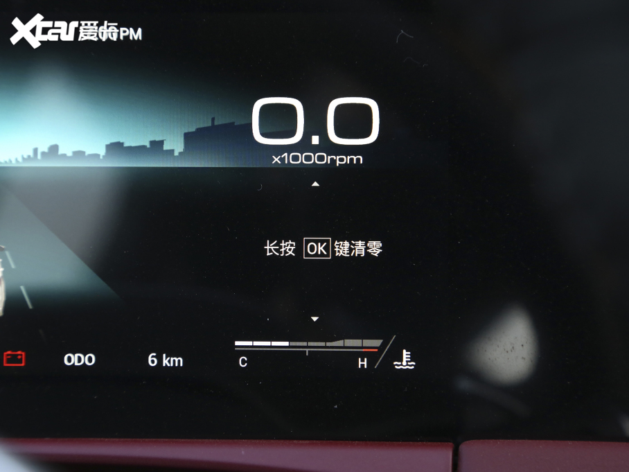 2021;X70 T 1.6T DCT 5