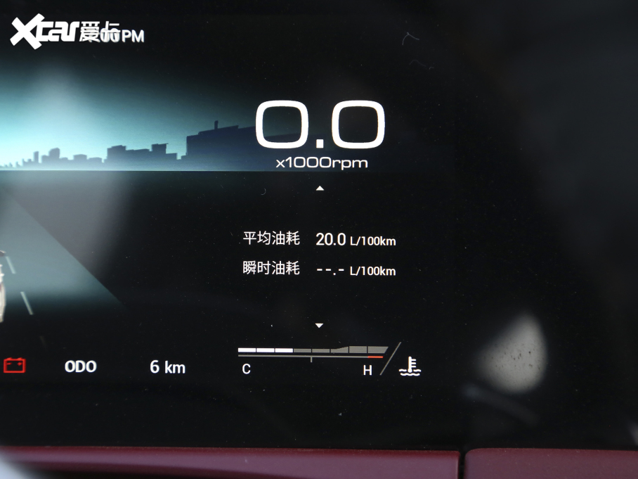 2021;X70 T 1.6T DCT 5