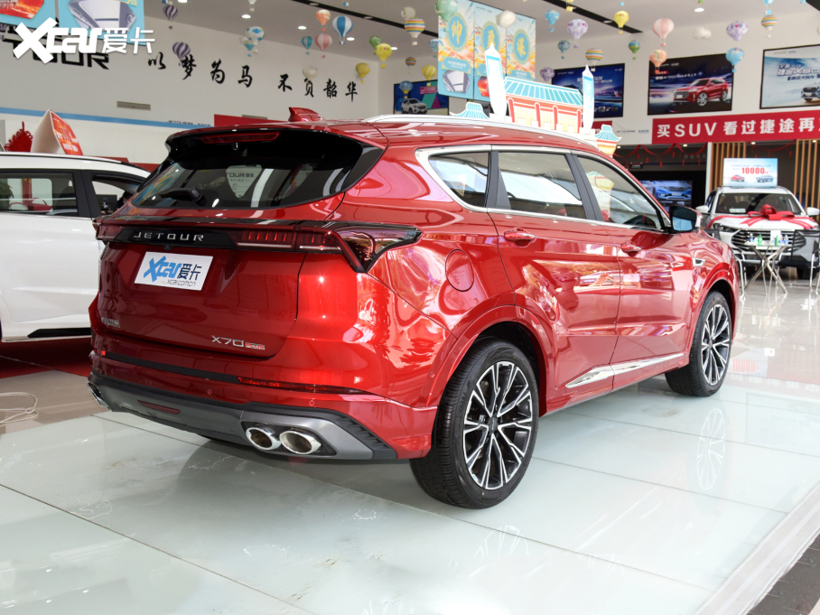 2021;X70 T 1.6T DCTP 7