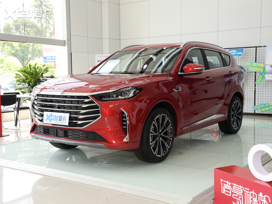 2021;X70 T 1.6T DCTP 7