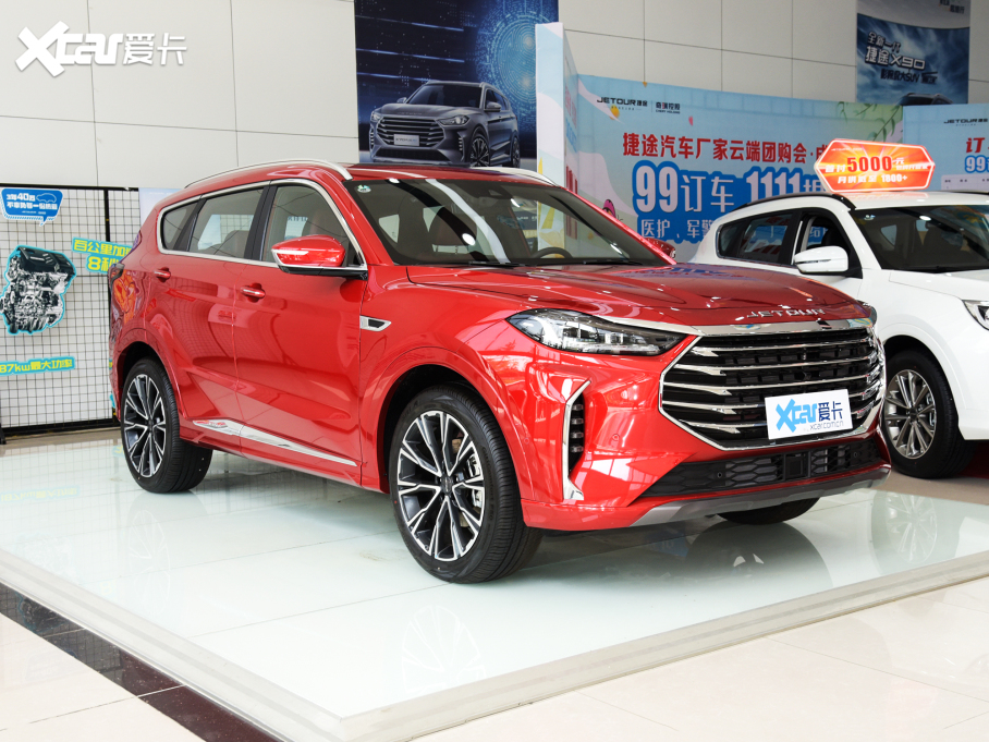 2021;X70 T 1.6T DCTP 7