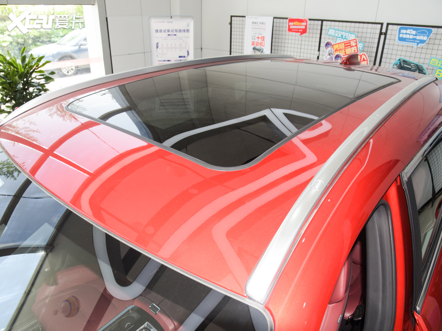 2021;X70 T 1.6T DCTP 7