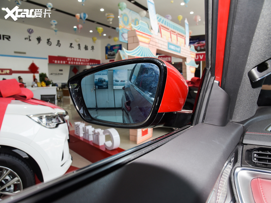 2021;X70 T 1.6T DCTP 7