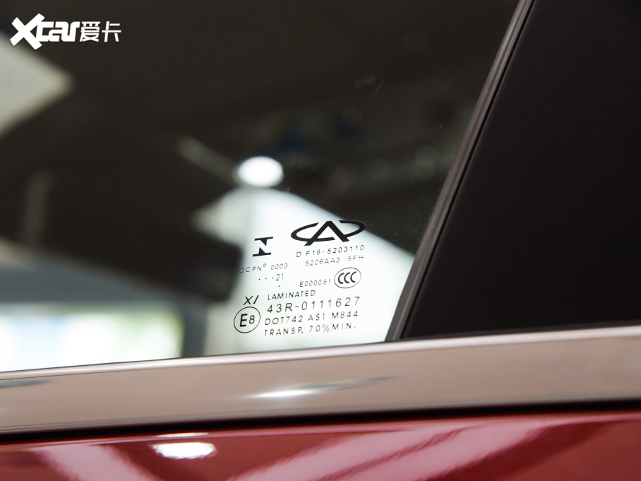 2021;X70 T 1.6T DCTP 7