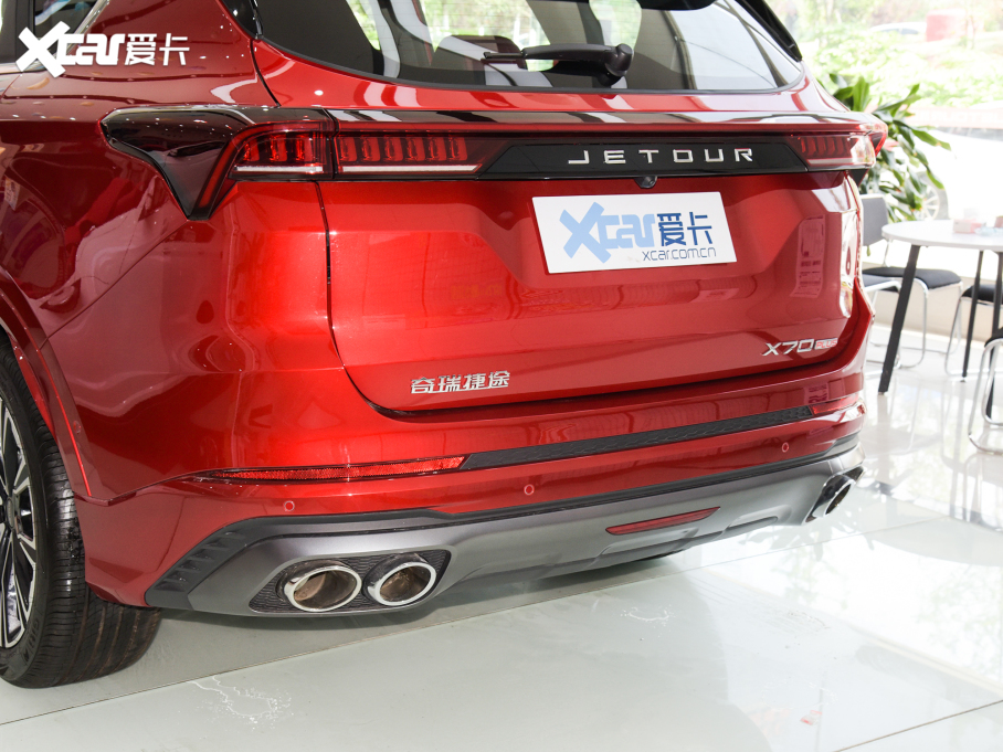 2021;X70 T 1.6T DCTP 7