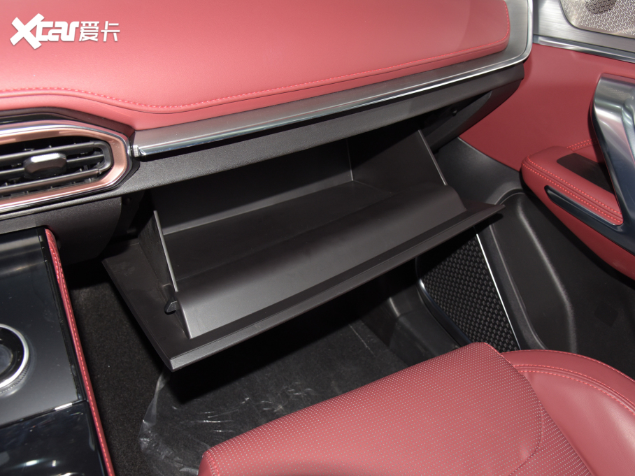 2021;X70 T 1.6T DCTP 7