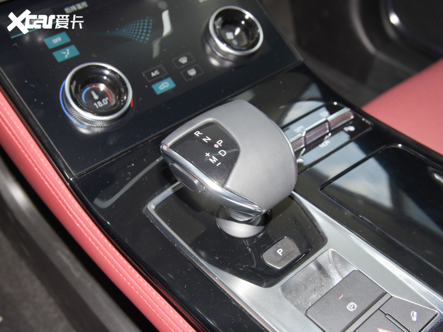 2021;X70 T 1.6T DCTP 7