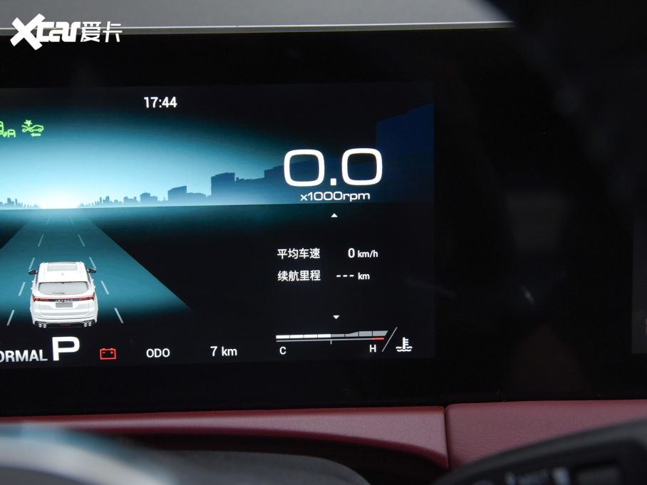 2021;X70 T 1.6T DCTP 7