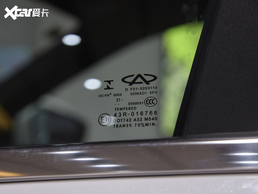 2021;X70 T 1.6T DCT 5