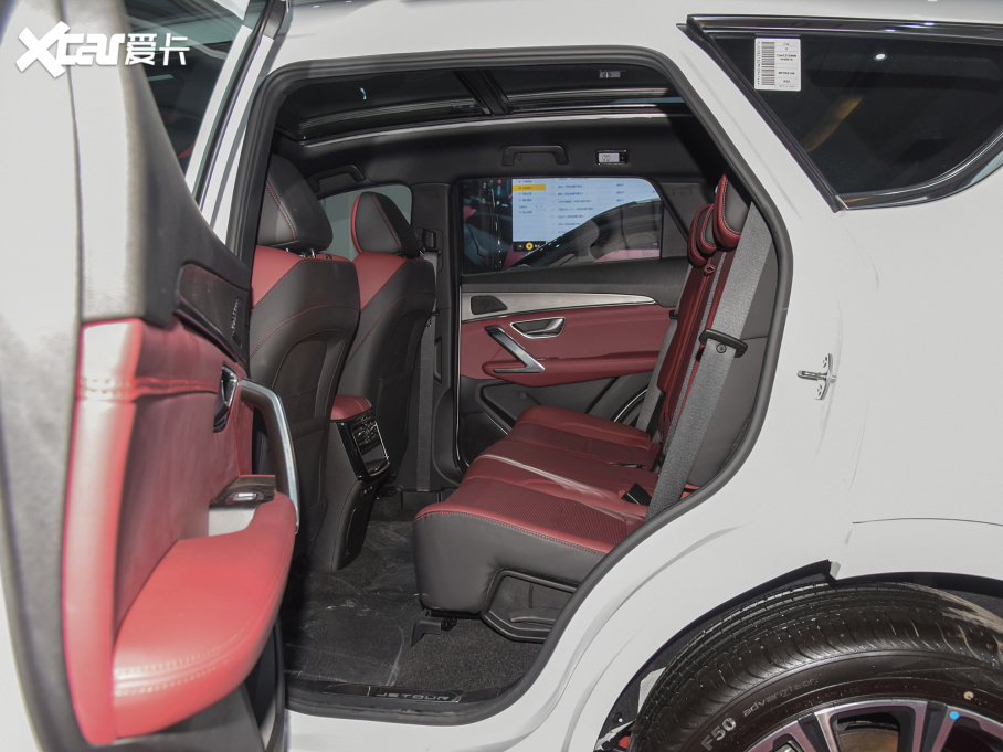 2021;X70 T 1.6T DCT 5