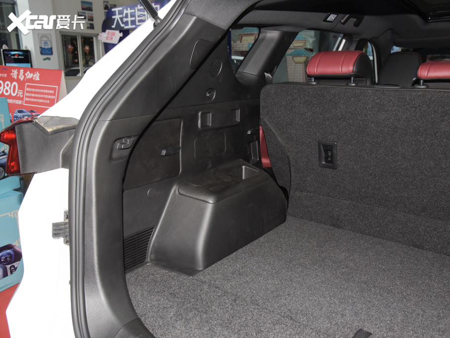 2021;X70 T 1.6T DCT 5