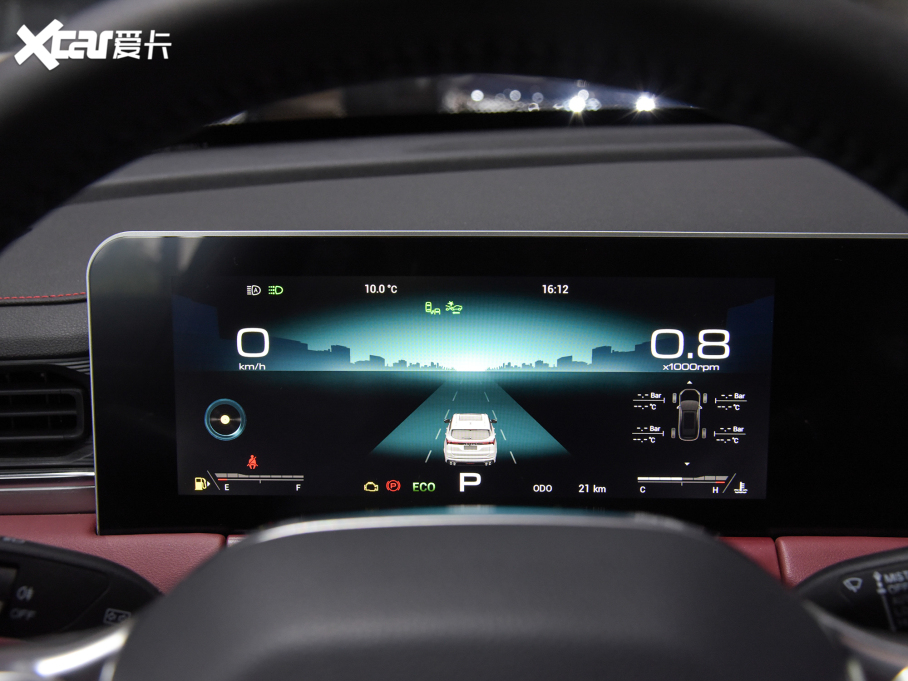 2021;X70 T 1.6T DCT 5