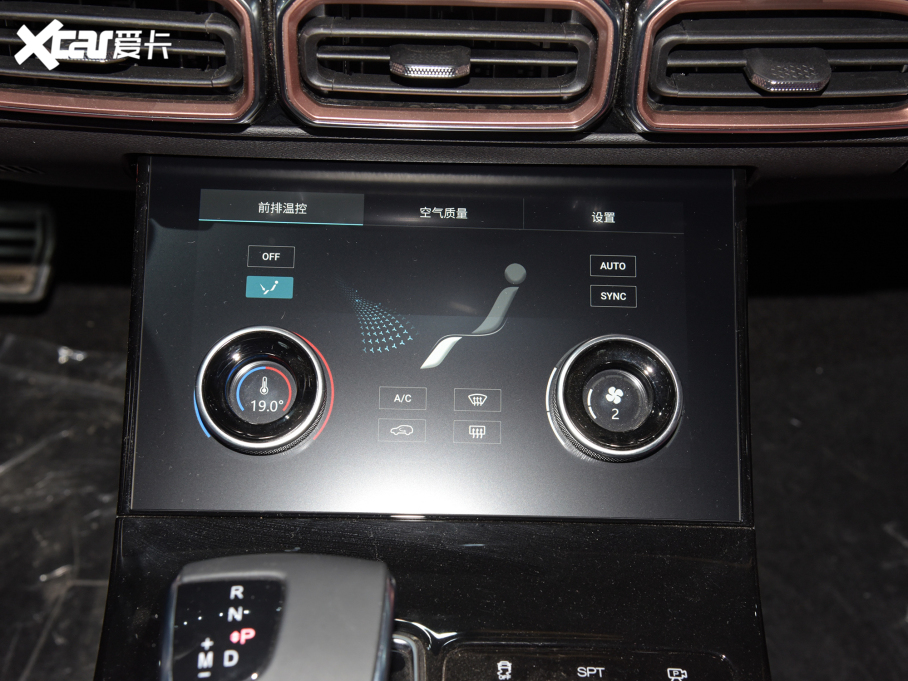 2021;X70 T 1.6T DCT 5