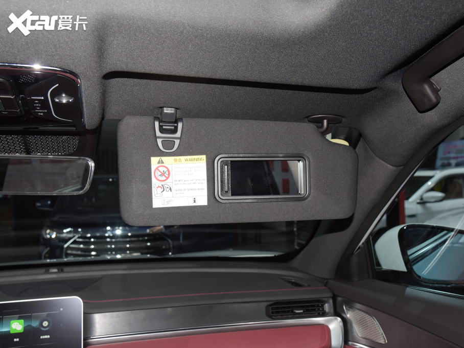 2021;X70 T 1.6T DCT 5