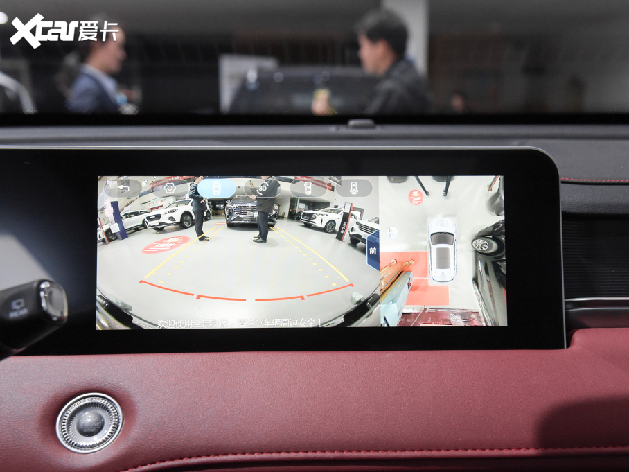 2021;X70 T 1.6T DCT 5