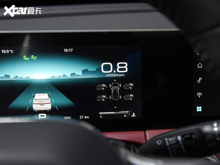 2021;X70 T 1.6T DCT 5
