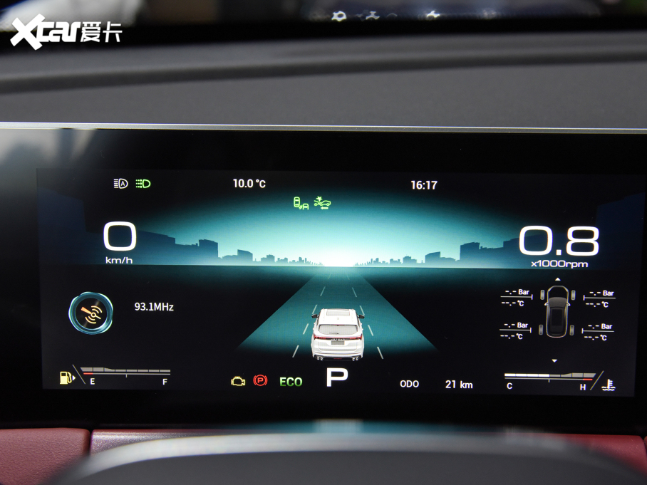 2021;X70 T 1.6T DCT 5