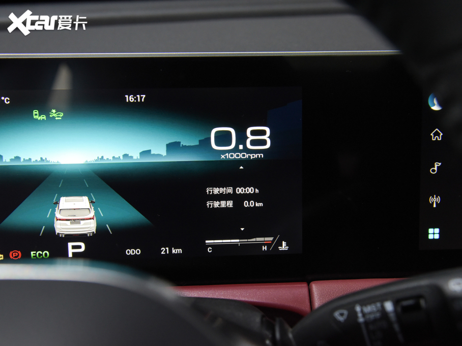 2021;X70 T 1.6T DCT 5