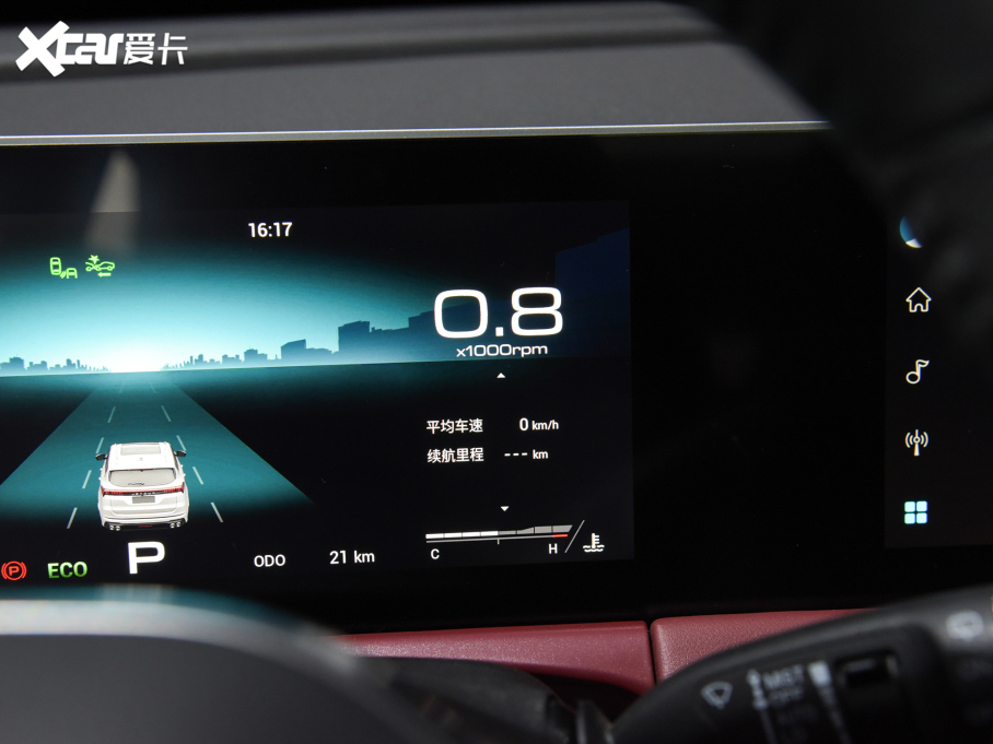 2021;X70 T 1.6T DCT 5