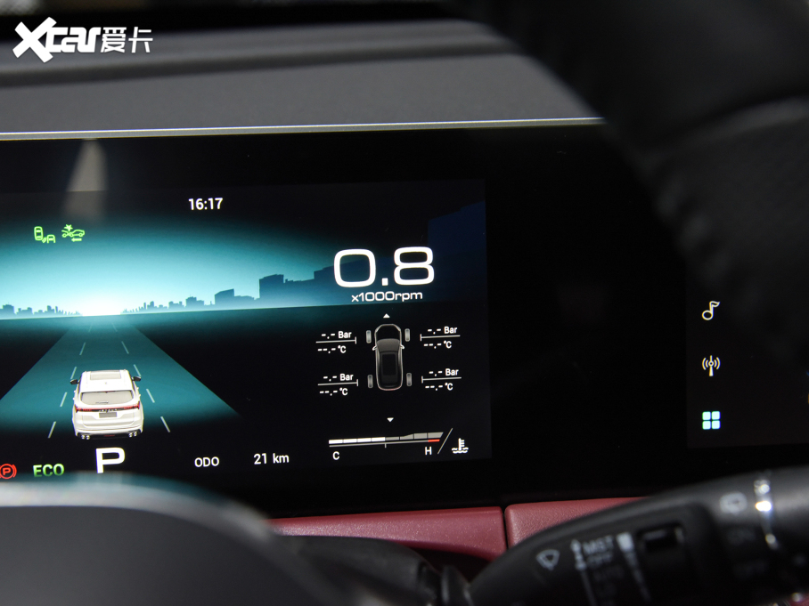 2021;X70 T 1.6T DCT 5