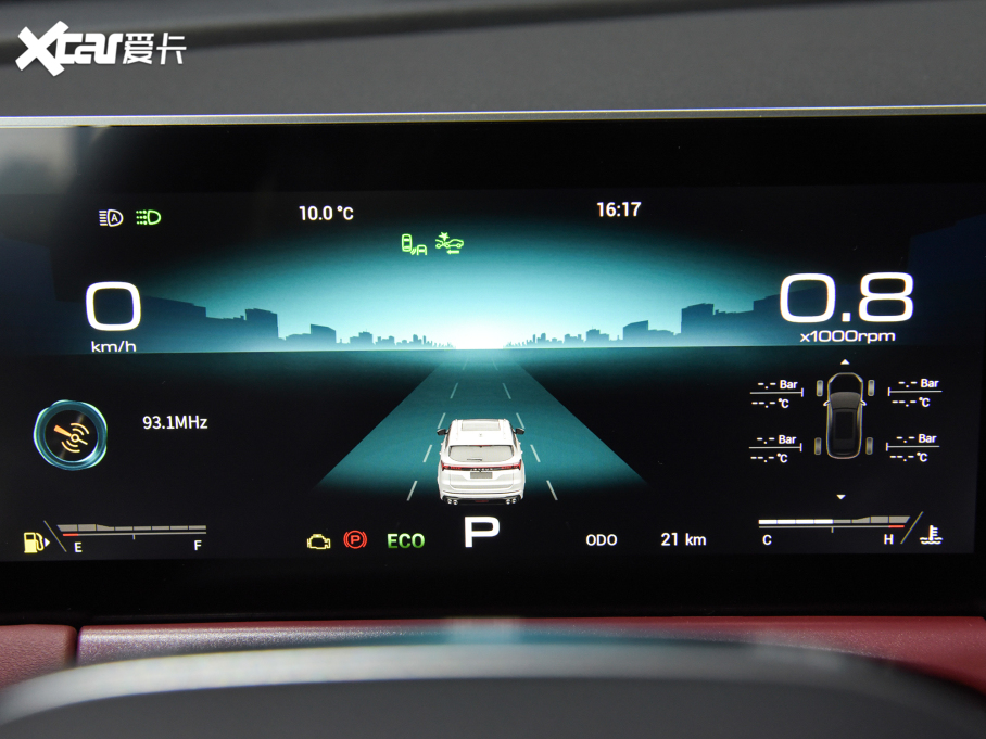 2021;X70 T 1.6T DCT 5