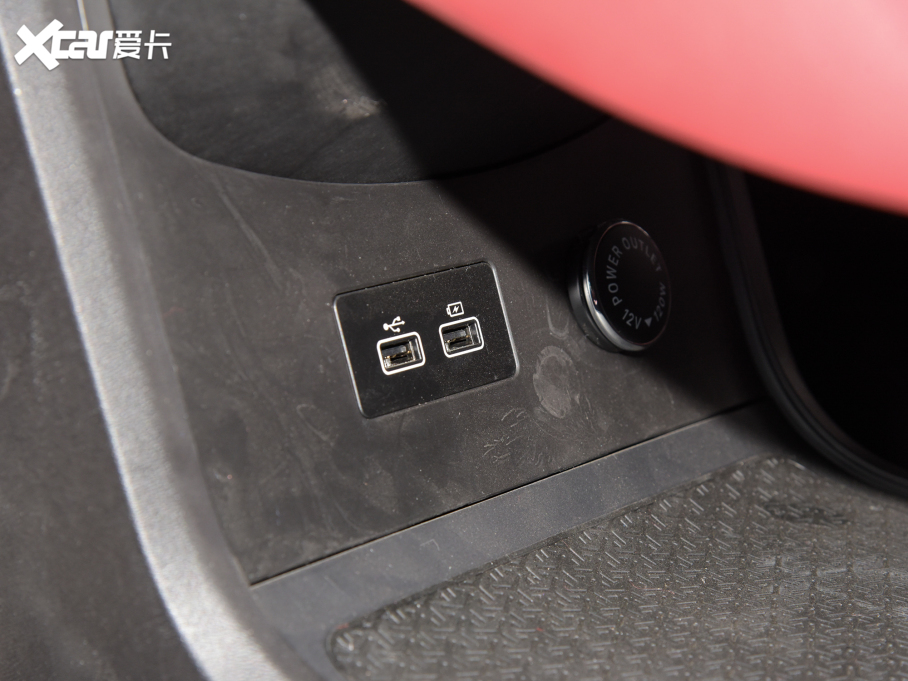 2021;X70 T 1.6T DCT 5