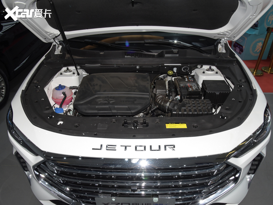 2021;X70 T 1.6T DCT 5