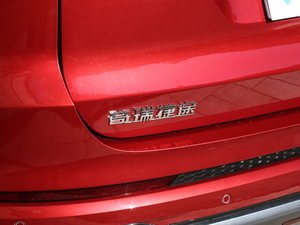 2021PLUS 1.6T DCT 7 ^