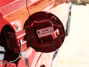 2021PLUS 1.6T DCT 7 ^