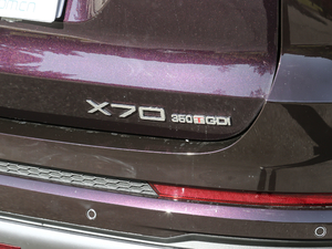 2021PLUS 1.6T DCT 5 ^